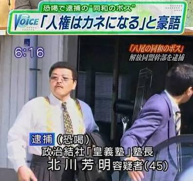 新型コロナ福祉のダークサイド、ネットカフェ難民が追いやられた「本当の行き先」