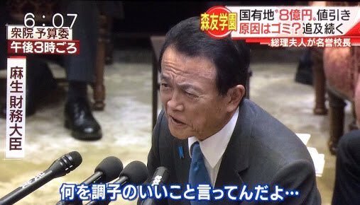 新型コロナ福祉のダークサイド、ネットカフェ難民が追いやられた「本当の行き先」