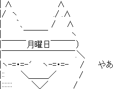 架空のタイトルを書くと誰かがあらすじを考えてくれるトピpart3