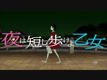 リラックスして笑えるアニメを教えて下さい。