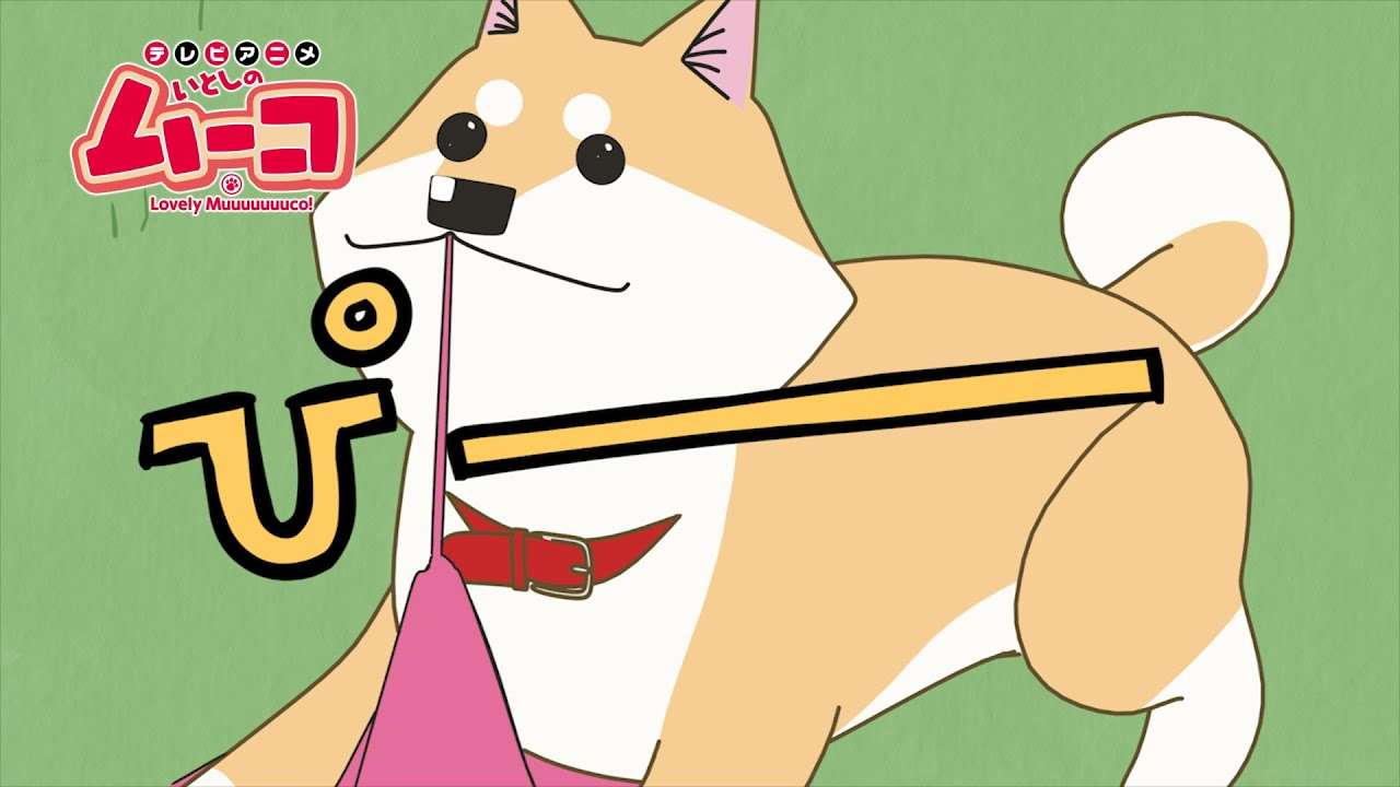 リラックスして笑えるアニメを教えて下さい。