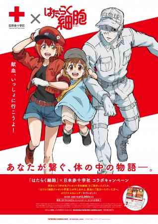 リラックスして笑えるアニメを教えて下さい。