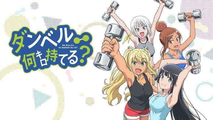 リラックスして笑えるアニメを教えて下さい。