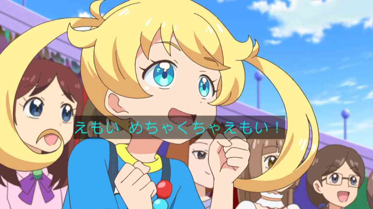 ここ数年でやたら聞くようになった言葉