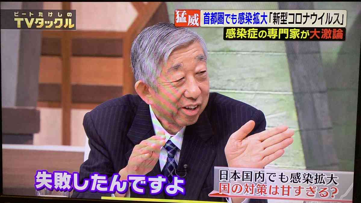 東京都 180人以上感染確認 １日で最多 新型コロナウイルス