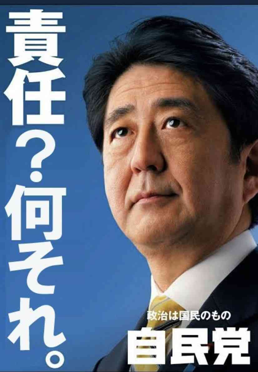 東京都 180人以上感染確認 １日で最多 新型コロナウイルス