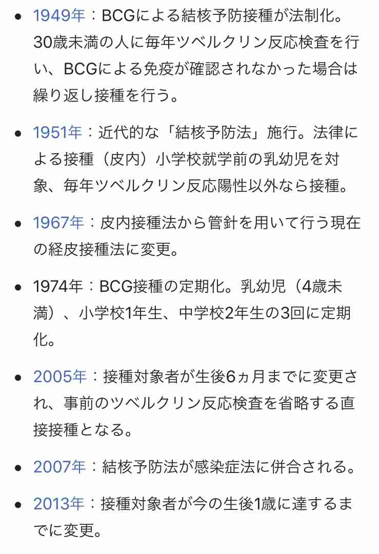 NY在住の日本人が伝えるリアルな現地の状況がヤバすぎると話題に!「日本人の危機感のなさびっくりした。3週間前のNYみたい。新型コロナ舐めたらアカン」