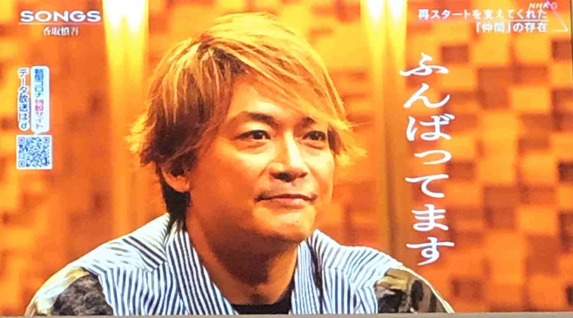 錦戸亮の映像使用禁止を民放に通達!? 赤西仁との