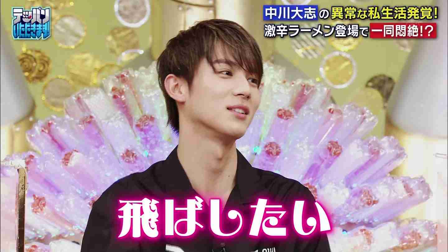 中川大志くんが気になる！