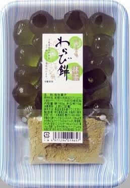わらび餅が好き！！