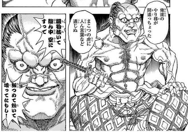 どうしてもご飯を作りたくない時、どうしますか？