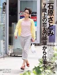 芸能人の奇跡の一枚