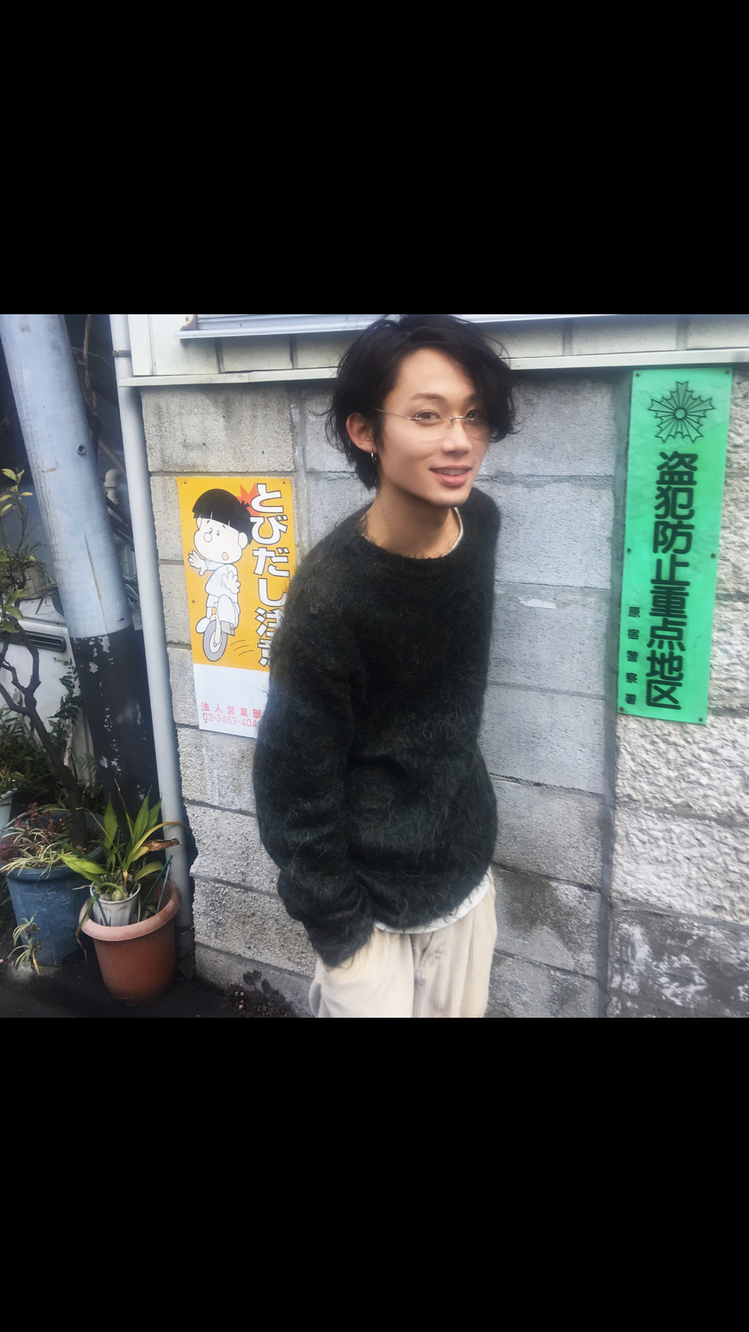 芸能人の奇跡の一枚