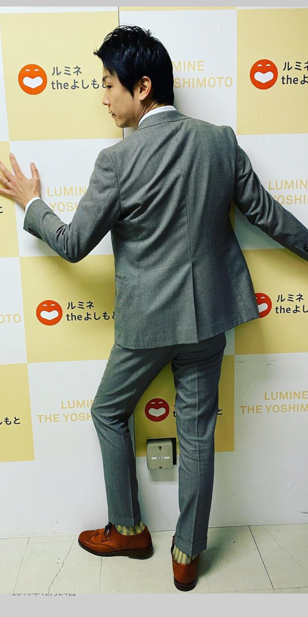 芸能人の奇跡の一枚