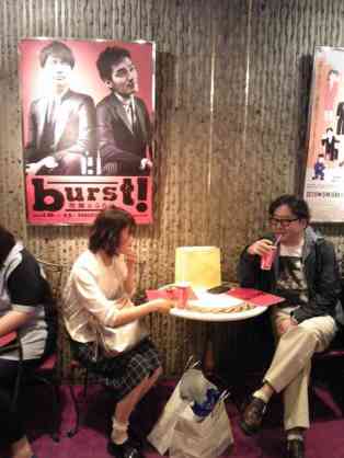 芸能人の奇跡の一枚