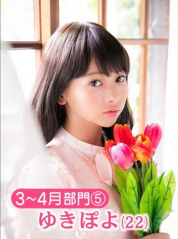 芸能人の奇跡の一枚