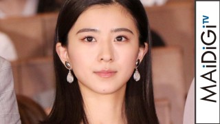 最近可愛いと思う若手女優 Part2