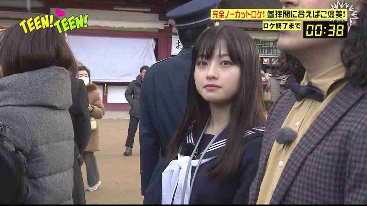 最近可愛いと思う若手女優 Part2