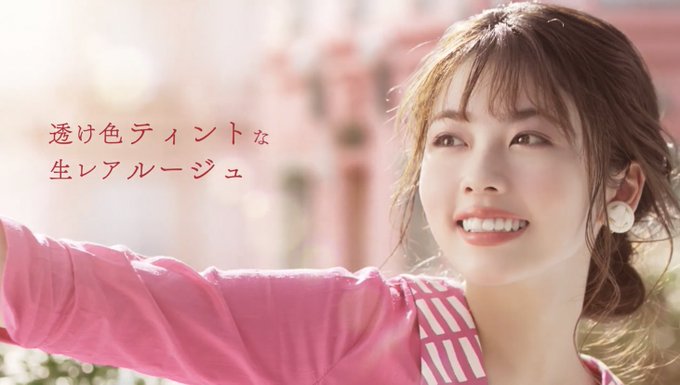 最近可愛いと思う若手女優 Part2