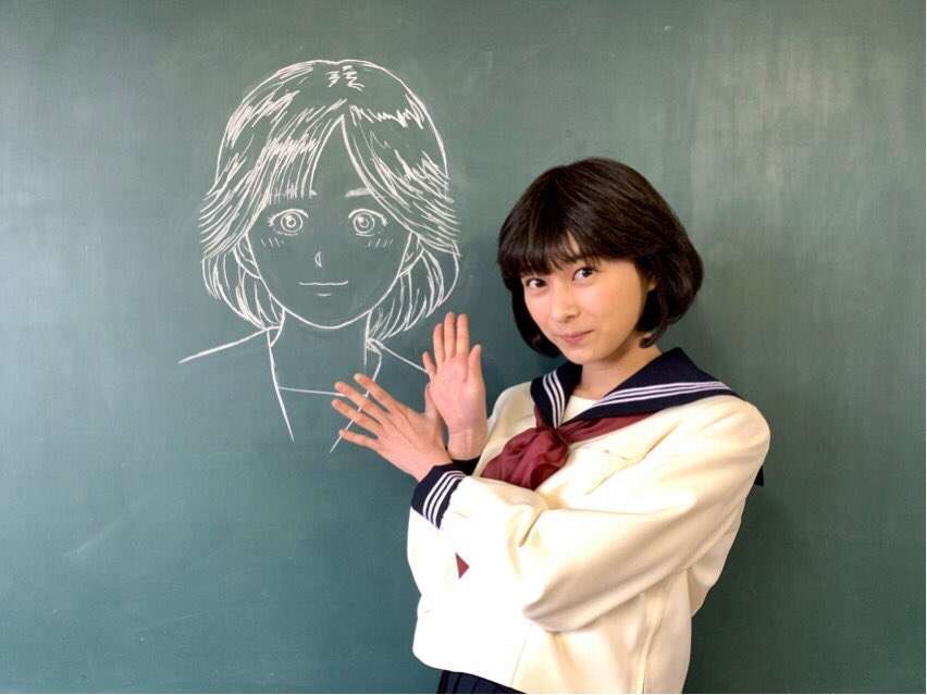 最近可愛いと思う若手女優 Part2