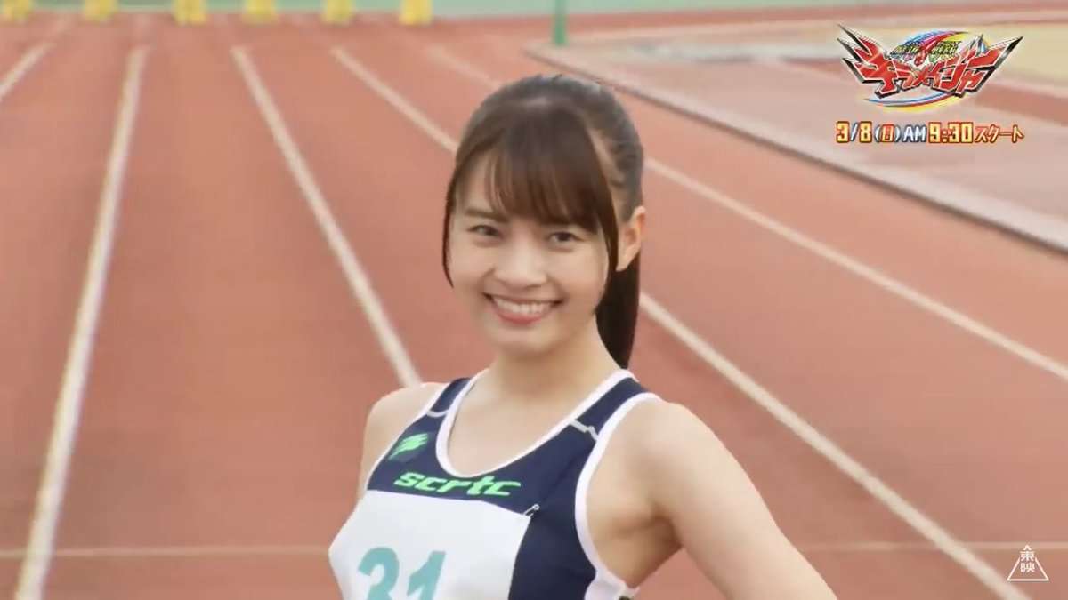 最近可愛いと思う若手女優 Part2