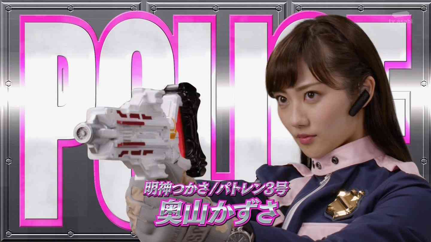 最近可愛いと思う若手女優 Part2