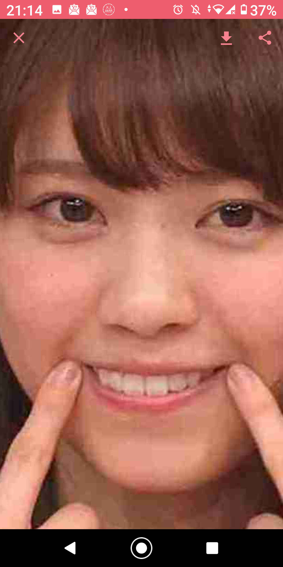 最近可愛いと思う若手女優 Part2