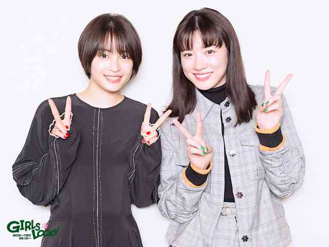 最近可愛いと思う若手女優 Part2