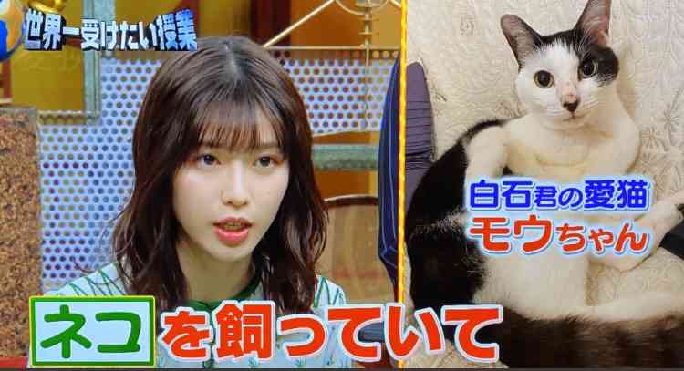 最近可愛いと思う若手女優 Part2