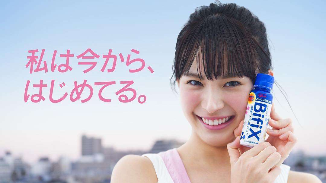 最近可愛いと思う若手女優 Part2