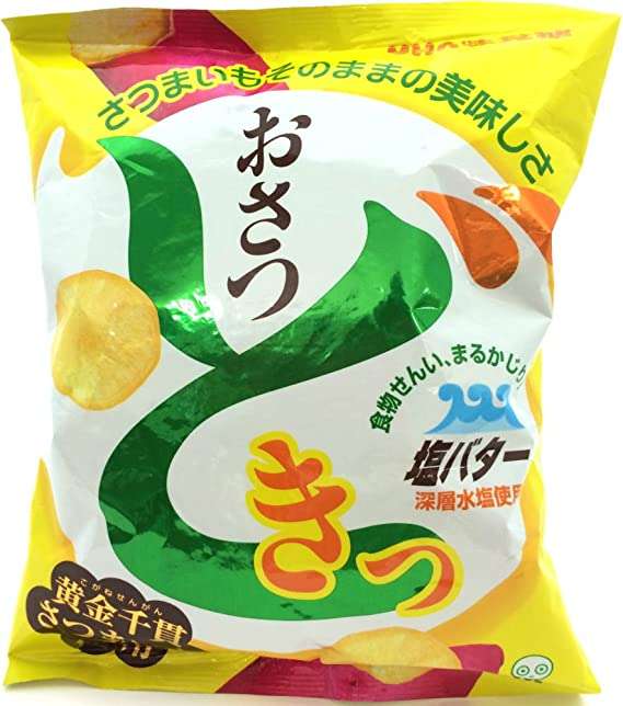 袋お菓子一人で一袋は食べ過ぎですか？