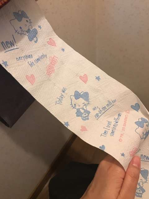 お家の一部を身バレしないように載せてみようPart3