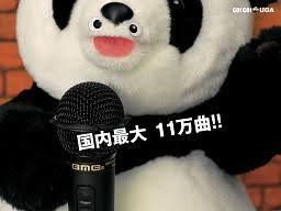 顔にホクロが多い人