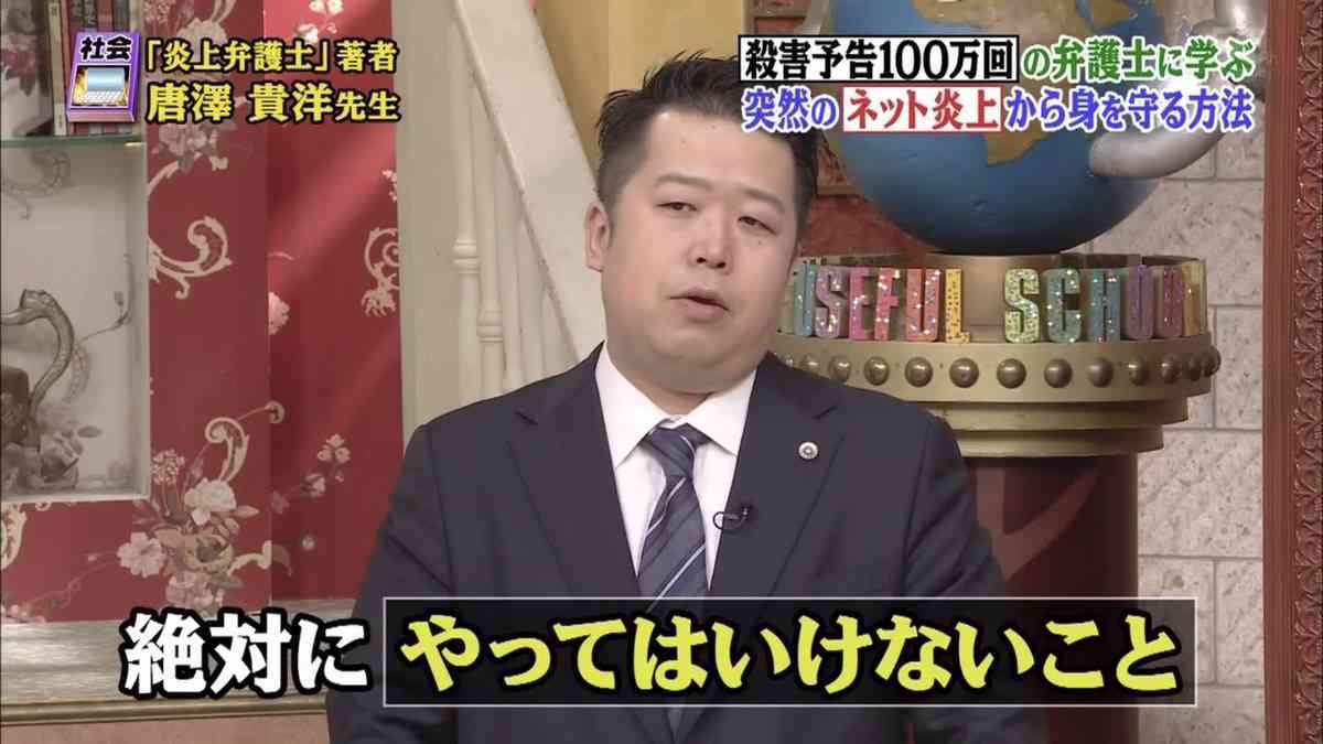 失敗が怖くなった理由