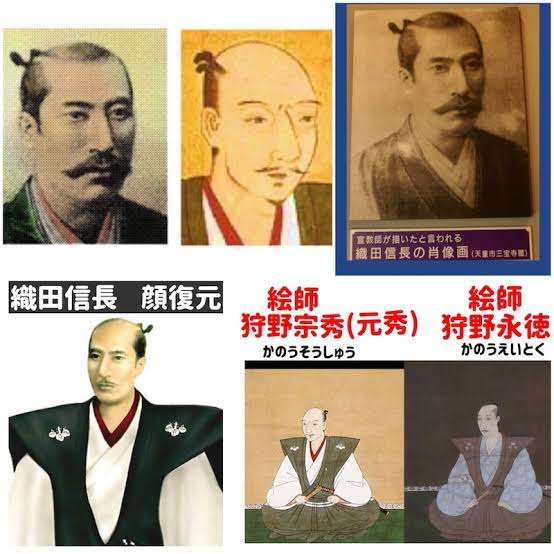 「麒麟がくる」“染谷将太の織田信長”に賛否 敢えて違和感を狙った起用のワケ