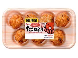 彼氏・旦那に突然「好き」とLINEしてみるトピpart9