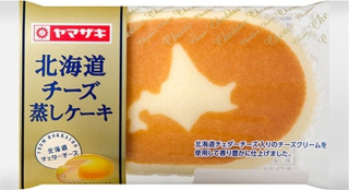 スーパーで買える美味しいパン🍞