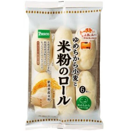 スーパーで買える美味しいパン🍞