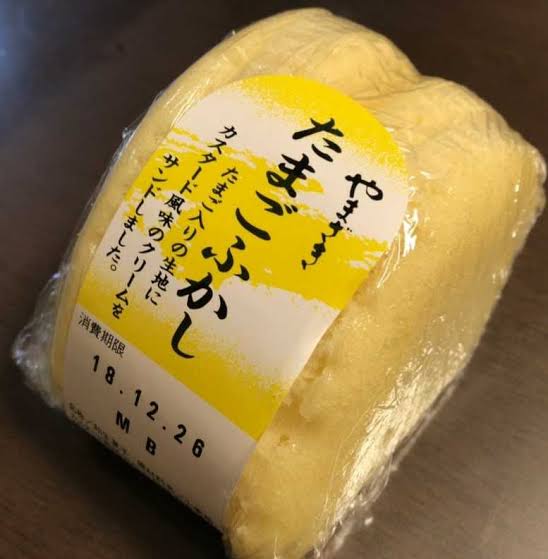 スーパーで買える美味しいパン🍞