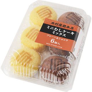 スーパーで買える美味しいパン🍞
