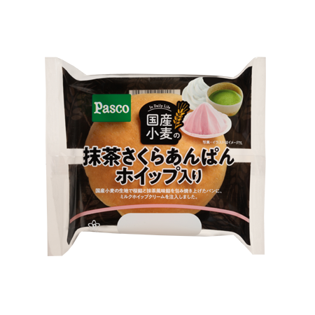スーパーで買える美味しいパン🍞