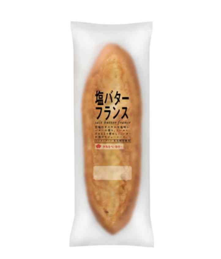 スーパーで買える美味しいパン🍞