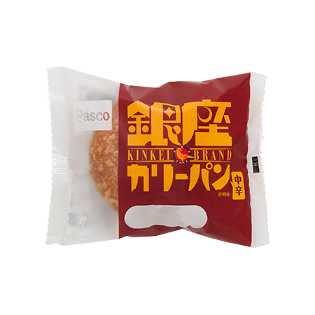 スーパーで買える美味しいパン🍞
