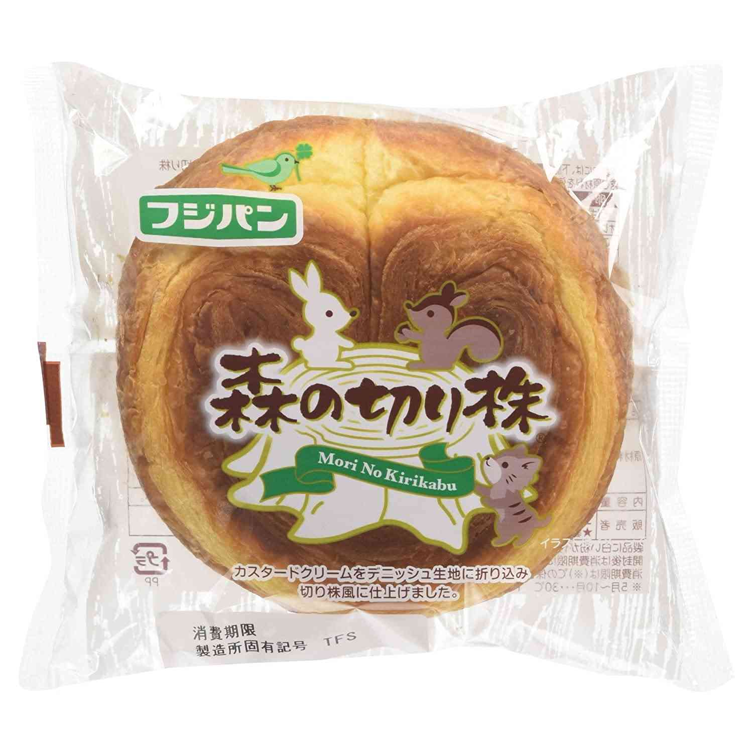 スーパーで買える美味しいパン🍞