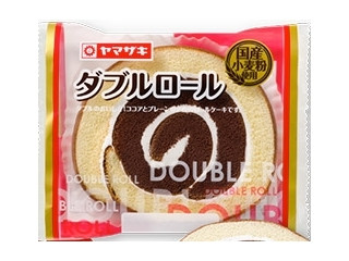 スーパーで買える美味しいパン🍞