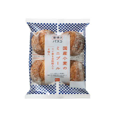 スーパーで買える美味しいパン🍞