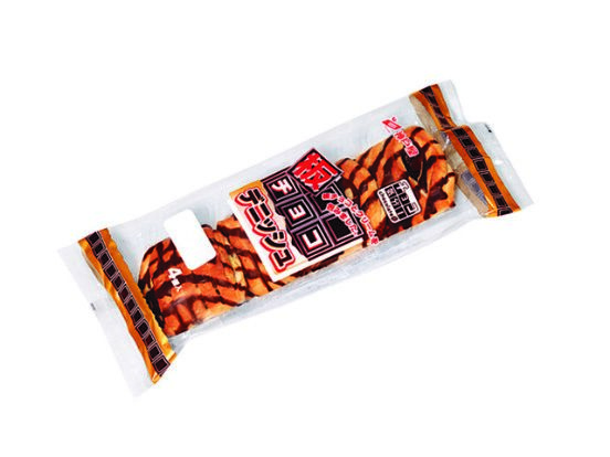 スーパーで買える美味しいパン🍞