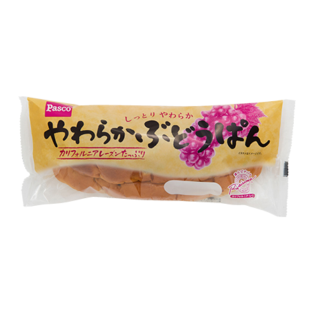 スーパーで買える美味しいパン🍞