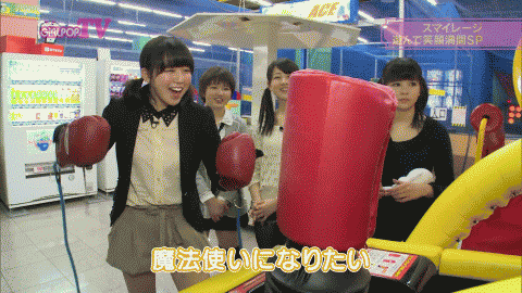 “ストレス発散”な画像ください!のトピ
