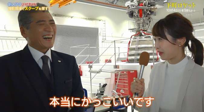 【実況・感想】「下町ロケット」3週連続放送!～特別総集編・第2夜～
